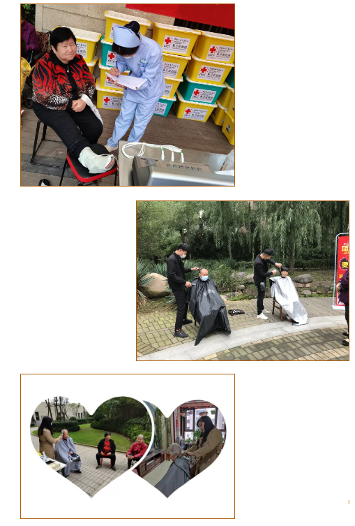 1634522855(1).png 1634522855(1).png