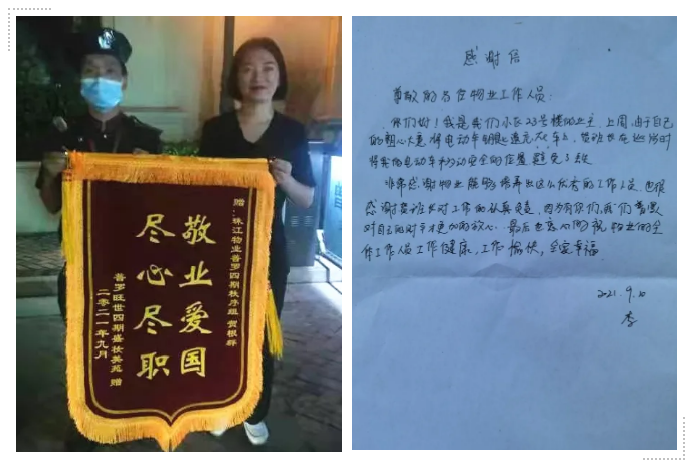 1635232924(1).png 1635232924(1).png