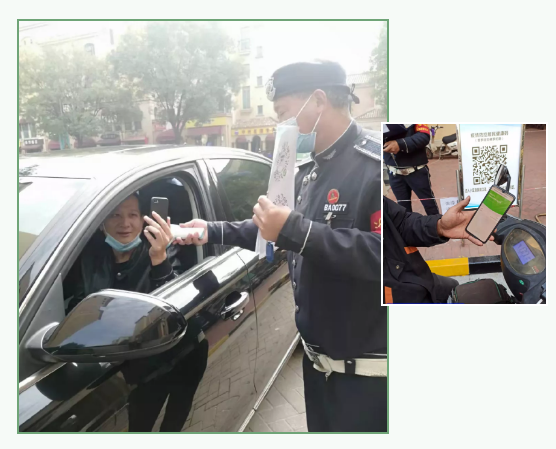 1637378184(1).png 1637378184(1).png