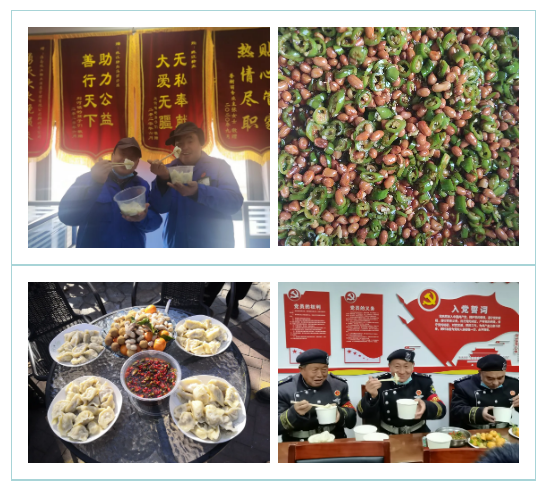 1640825662(1).png 1640825662(1).png