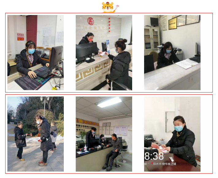 1645002733(1).png 1645002733(1).png