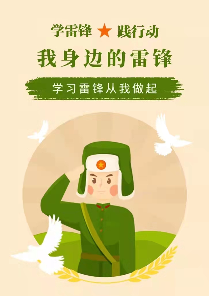 73ea434b0a1d55618aa2b03e8db61f8.jpg 73ea434b0a1d55618aa2b03e8db61f8.jpg