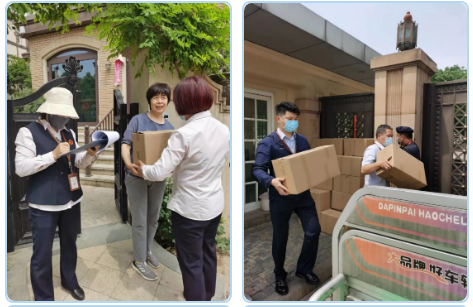 1652064200(1).png 1652064200(1).png