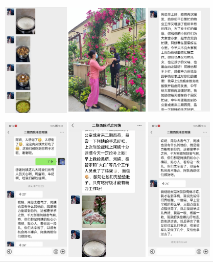 1652671888(1).png 1652671888(1).png