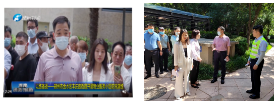 1657521559(1).png 1657521559(1).png