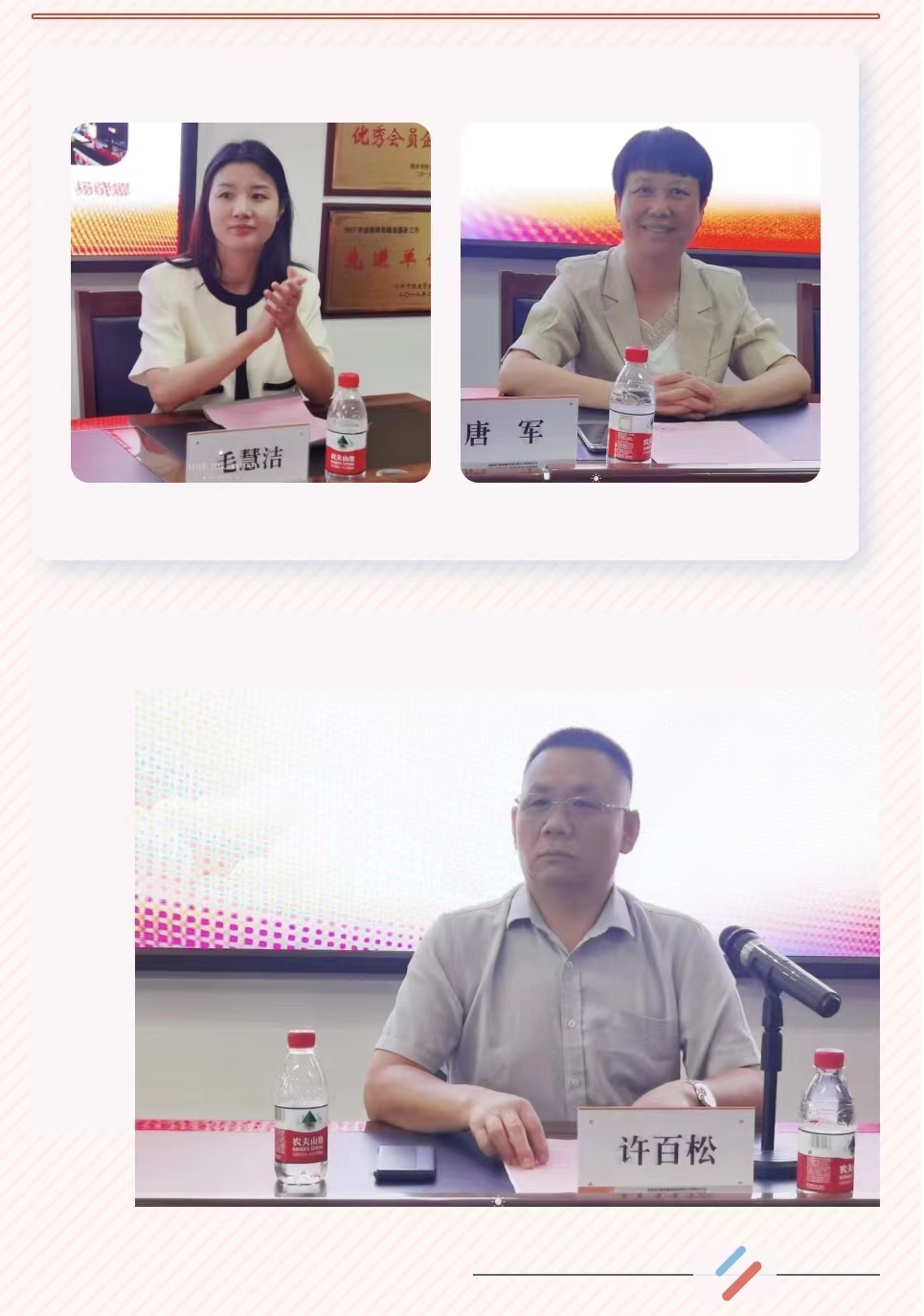 微信圖片_20220726174410.jpg 微信圖片_20220726174410.jpg