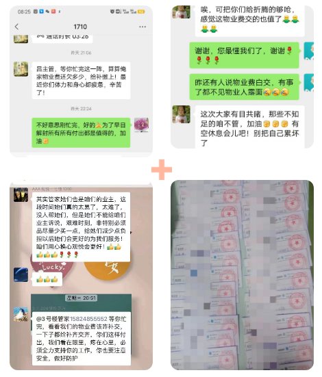 1668415595833.png 1668415595833.png