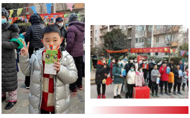 1675902468394.png 1675902468394.png