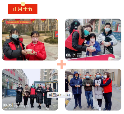 1675902483478.png 1675902483478.png