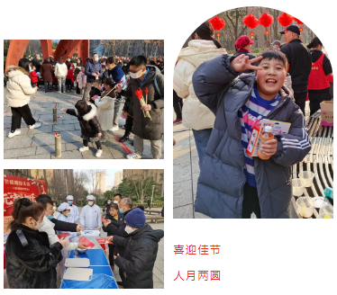 1675902384198.png 1675902384198.png