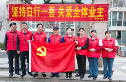 1678240720135.png 1678240720135.png